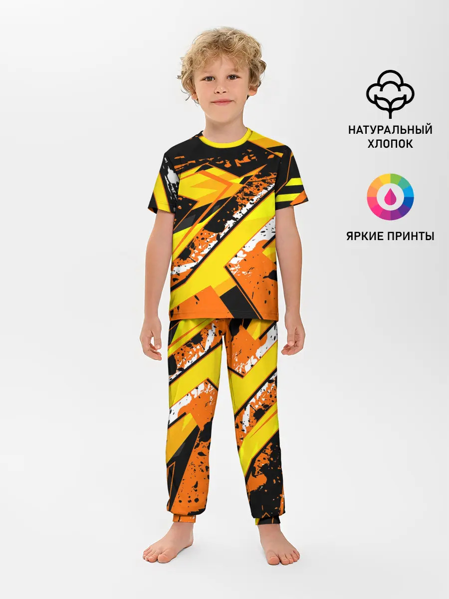 Детская пижама с брюками / orange cheeky rust