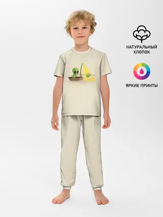 Детская пижама с брюками / Alien Fishing