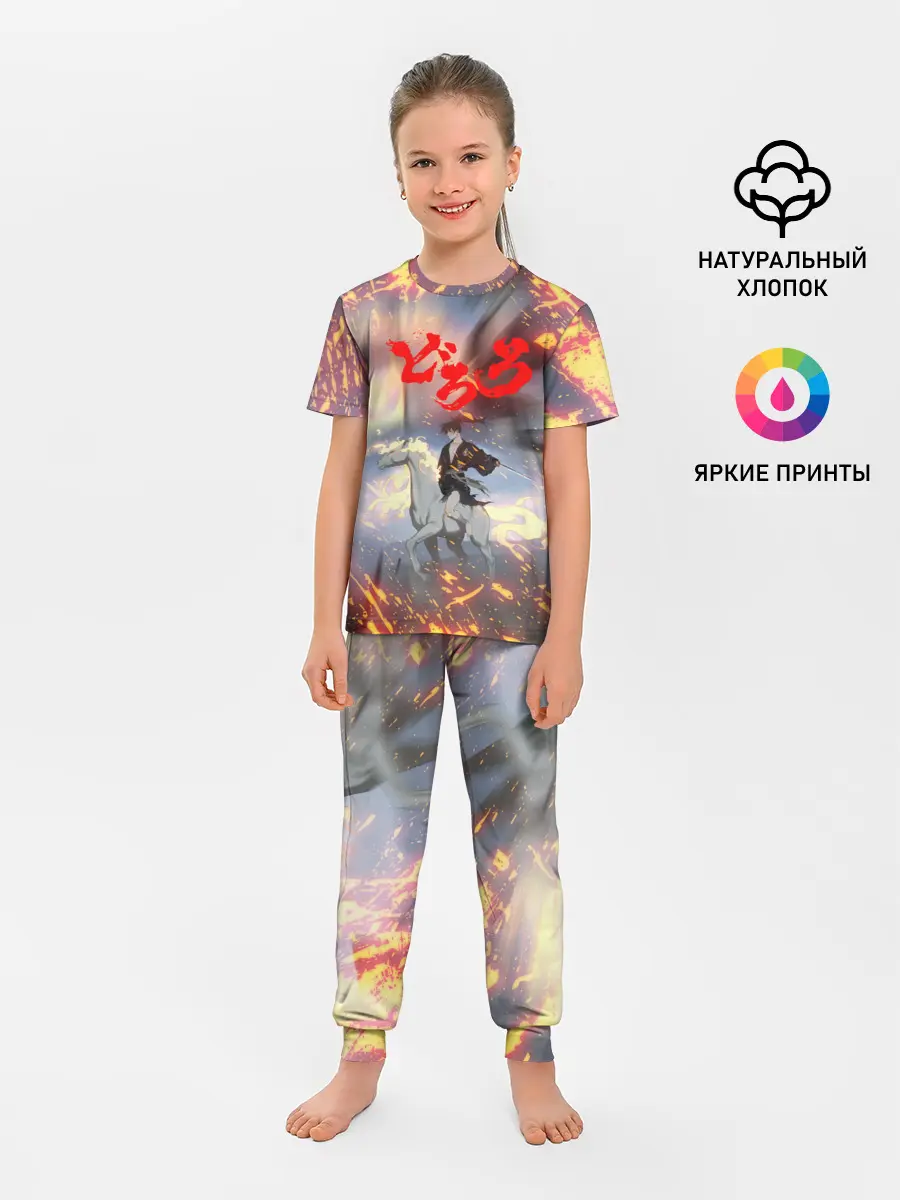 Детская пижама с брюками / Хяккимару и Мидоро | Дороро