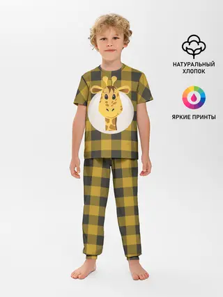 Детская пижама с брюками / Жираф