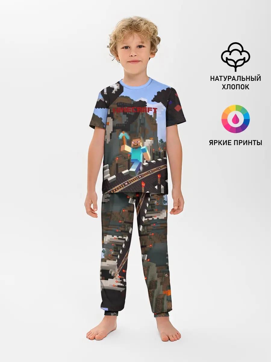 Детская пижама с брюками / Minecraft
