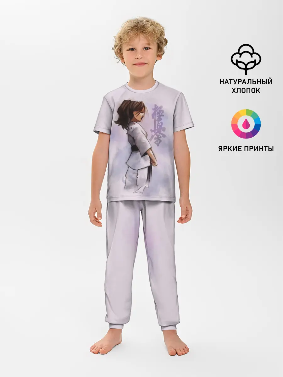 Детская пижама с брюками / Кёкусинкай девушка