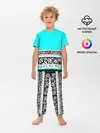 Детская пижама с брюками / Цветочный бирюзовый узор