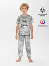 Детская пижама с брюками / Louna
