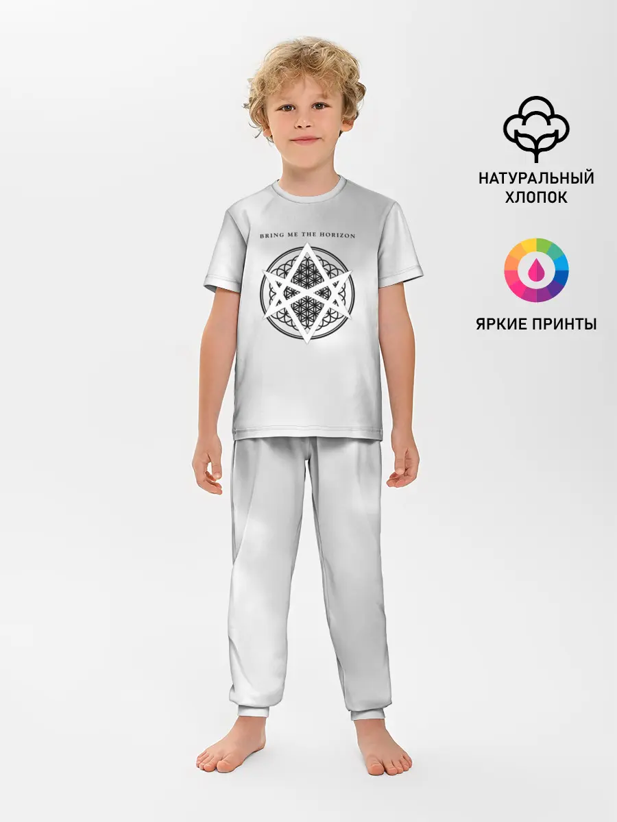 Детская пижама с брюками / Bring Me the Horizon