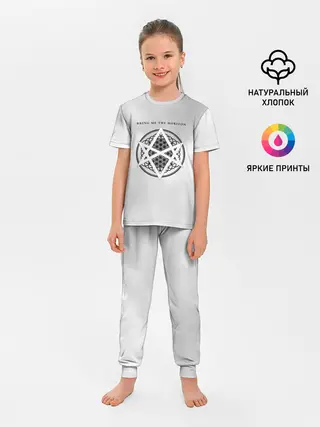 Детская пижама с брюками / Bring Me the Horizon