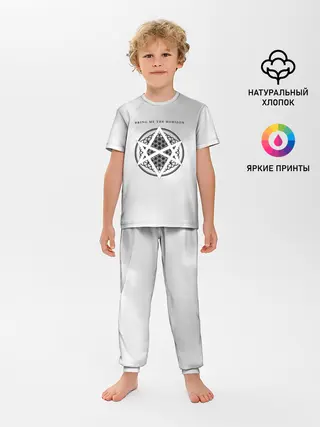 Детская пижама с брюками / Bring Me the Horizon