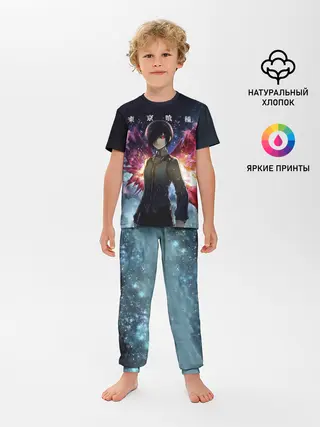 Детская пижама с брюками / Тоука Киришима