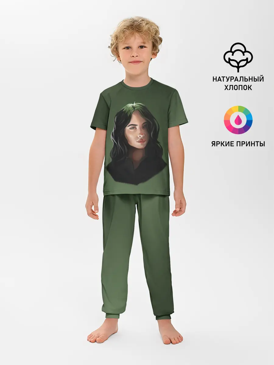 Детская пижама с брюками / BILLIE EILISH | БИЛЛИ АЙЛИШ