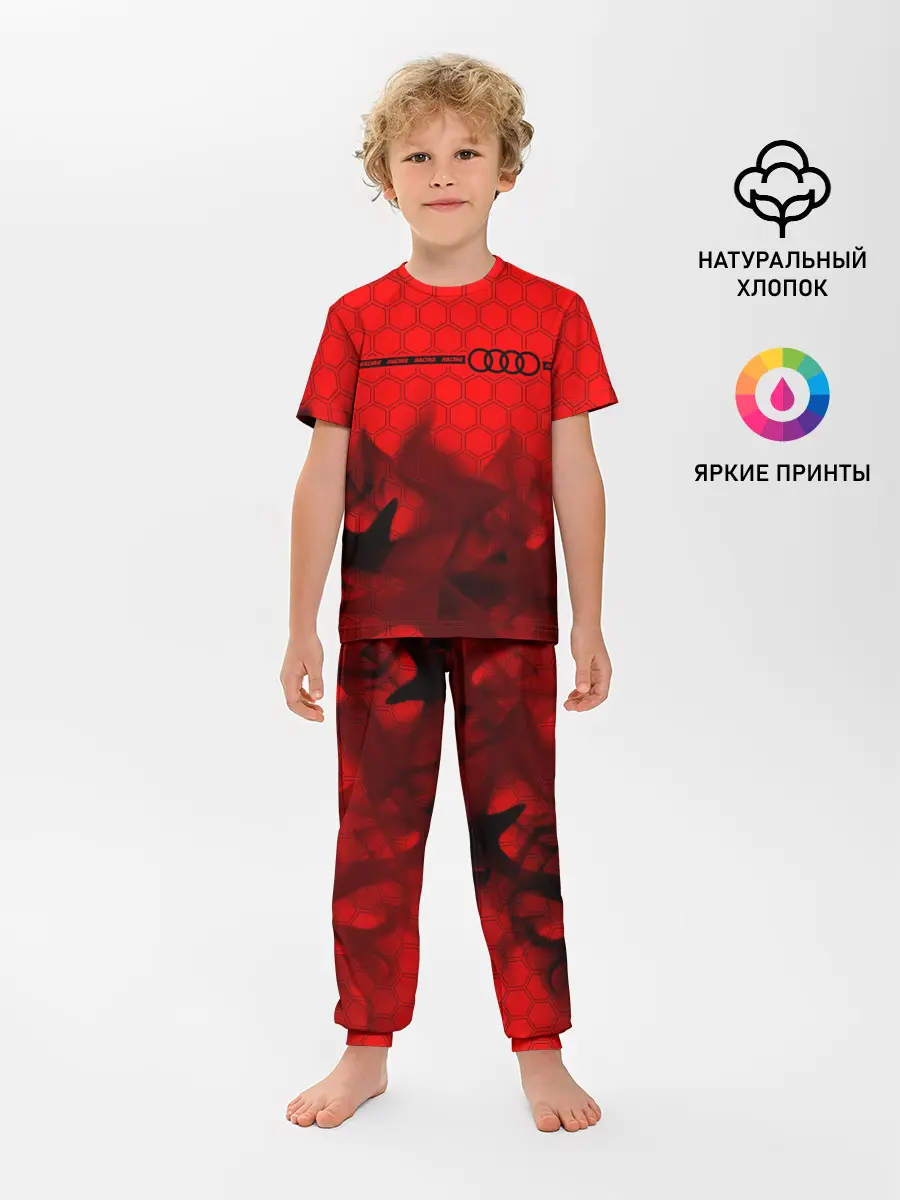 Детская пижама с брюками / Audi - Racing