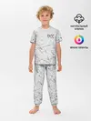Детская пижама с брюками / ХАОС Серый
