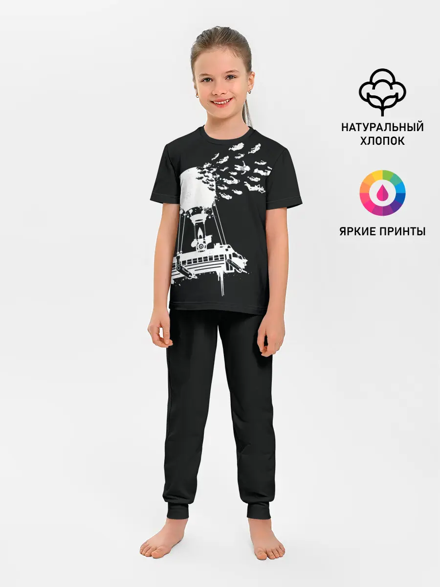 Детская пижама с брюками / FORTNITE