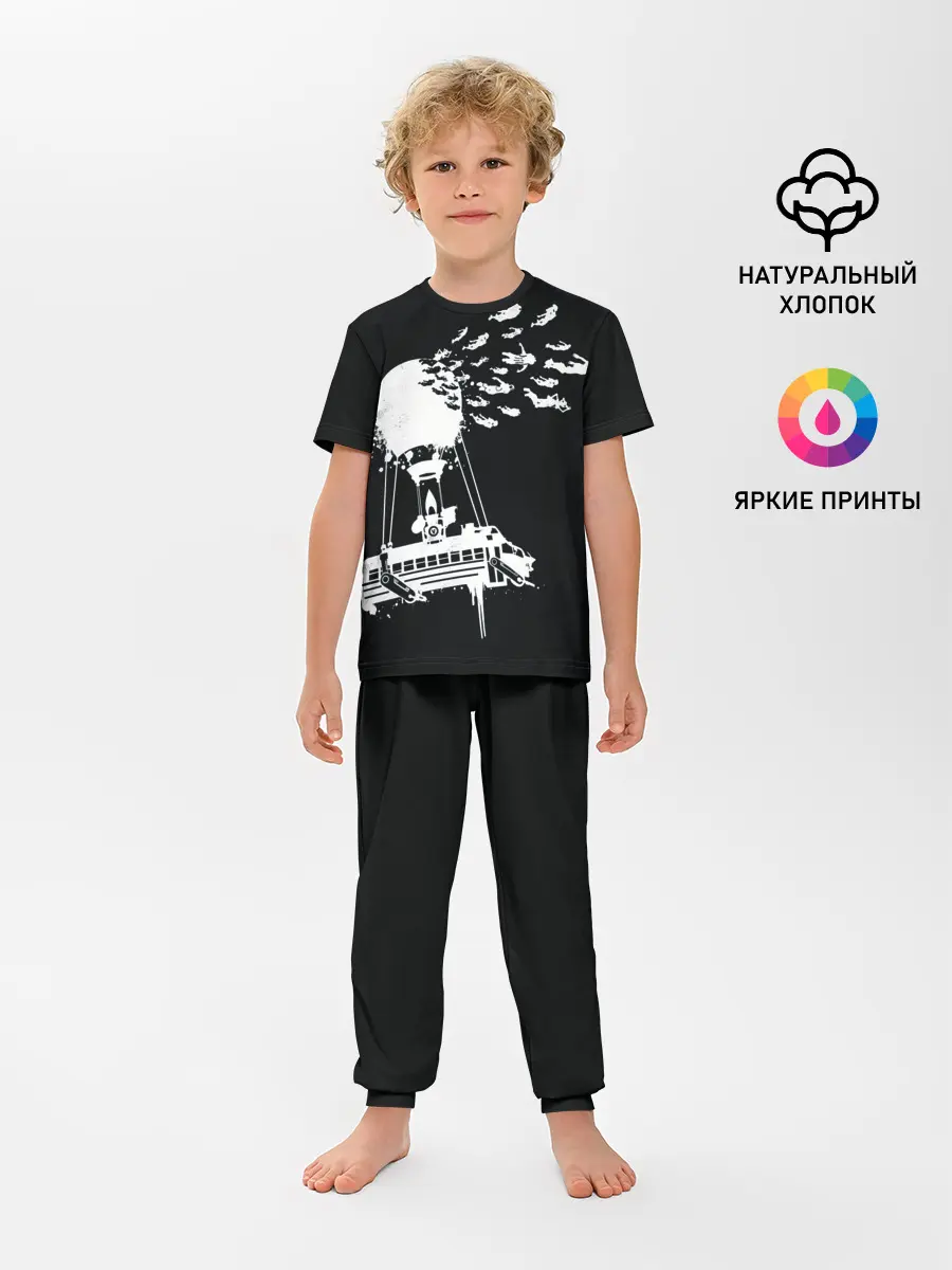 Детская пижама с брюками / FORTNITE