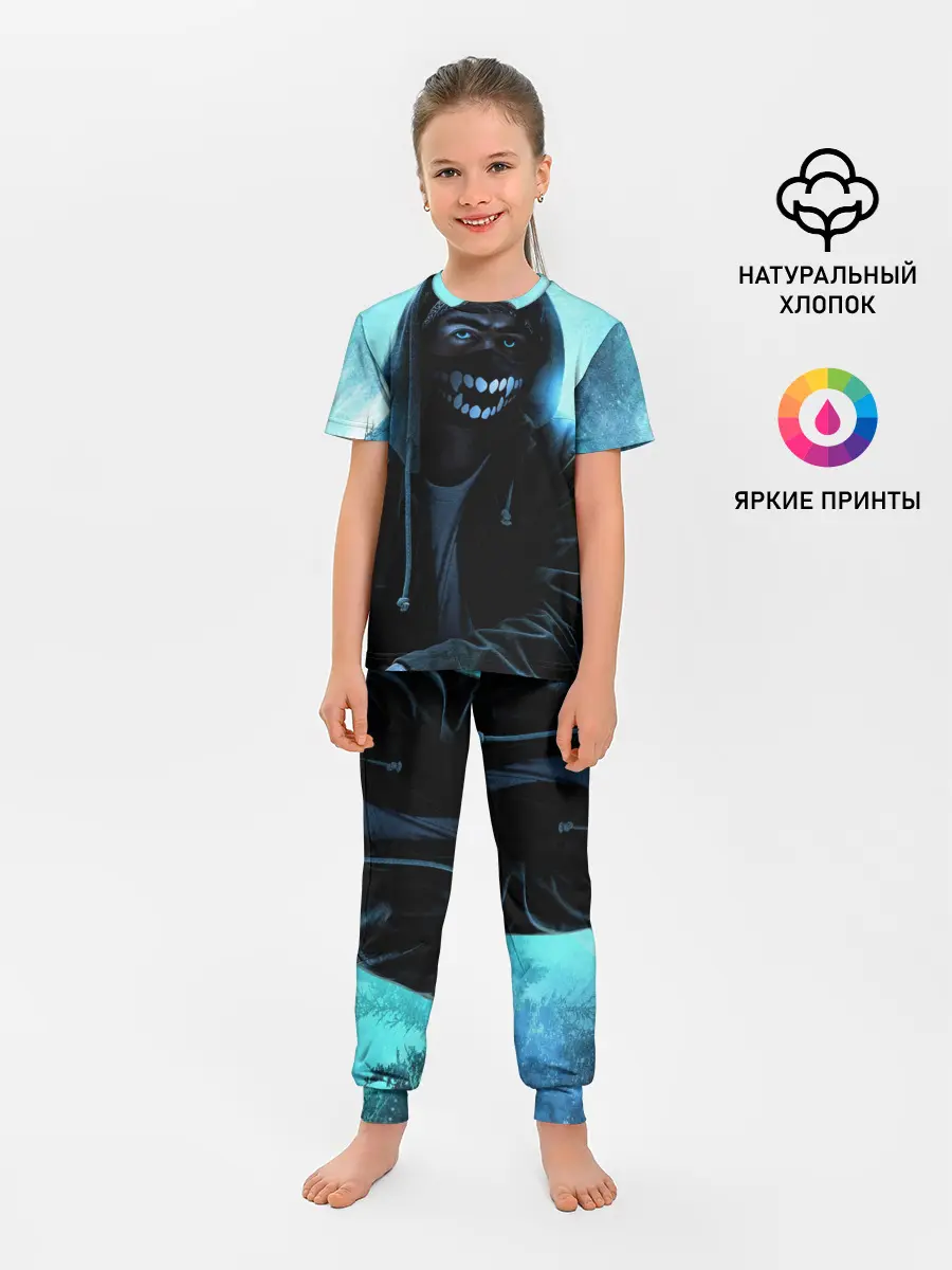 Детская пижама с брюками / Парень в маске