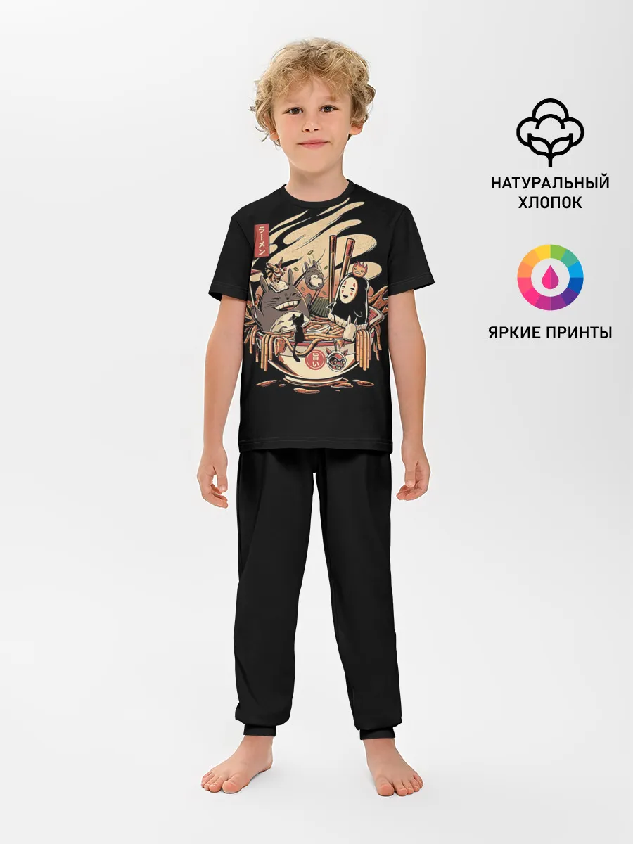 Детская пижама с брюками / Вечеринка У Бассейна