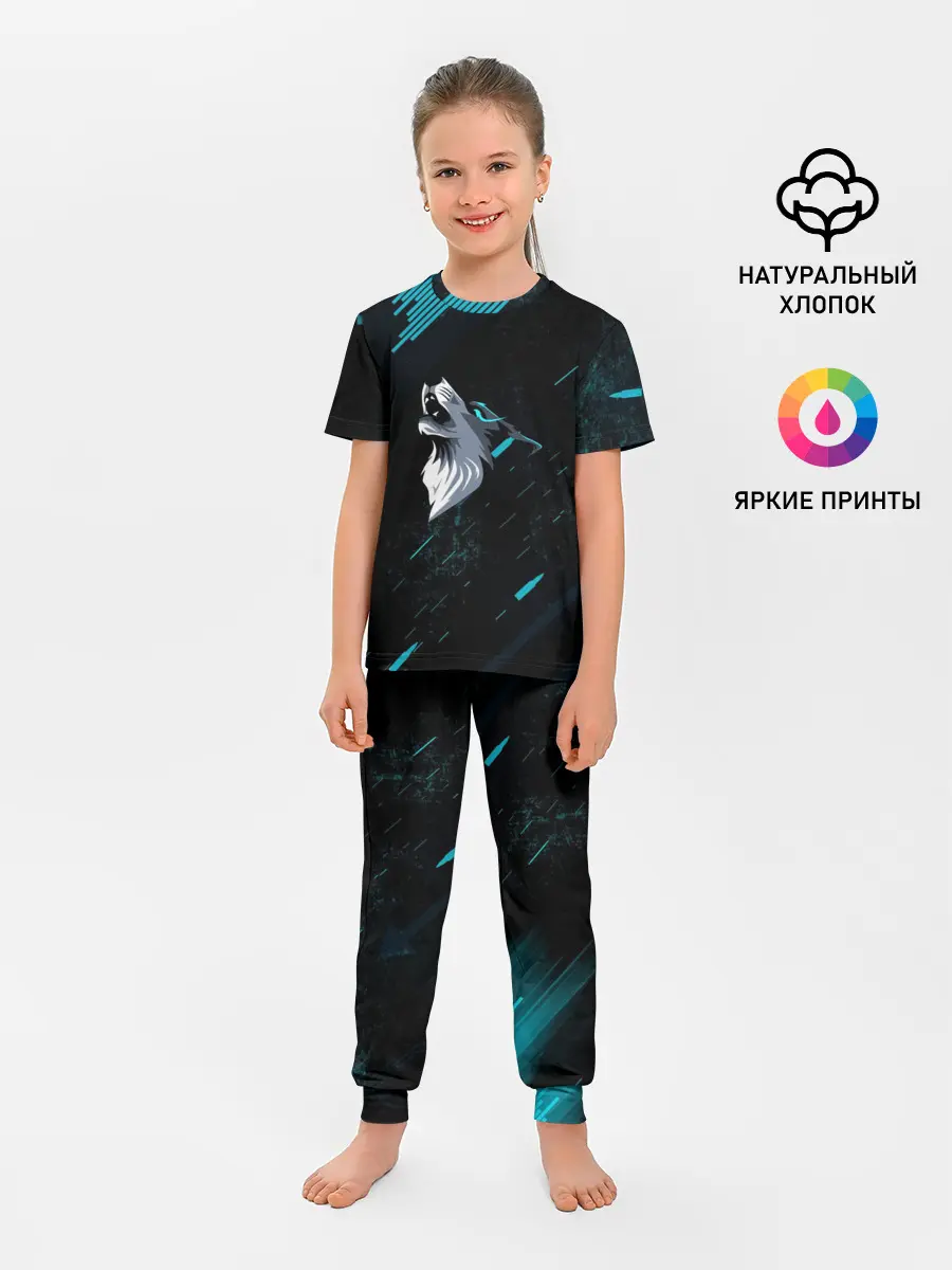 Детская пижама с брюками / Sky Wolf