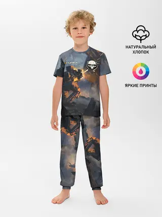 Детская пижама с брюками / Battletech warrior