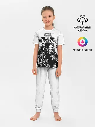 Детская пижама с брюками / GTA 5 / ГТА 5