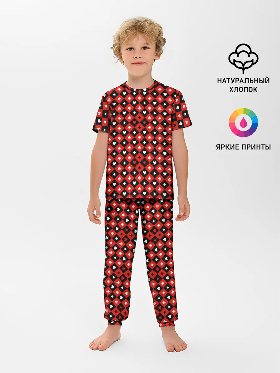 Детская пижама с брюками / Масти