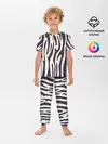 Детская пижама с брюками / Я зебра