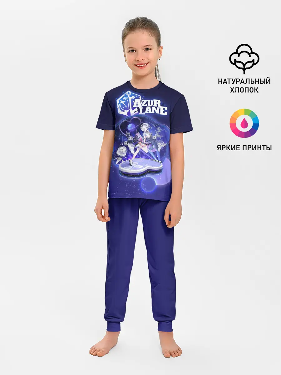 Детская пижама с брюками / аниме Лазурный путь