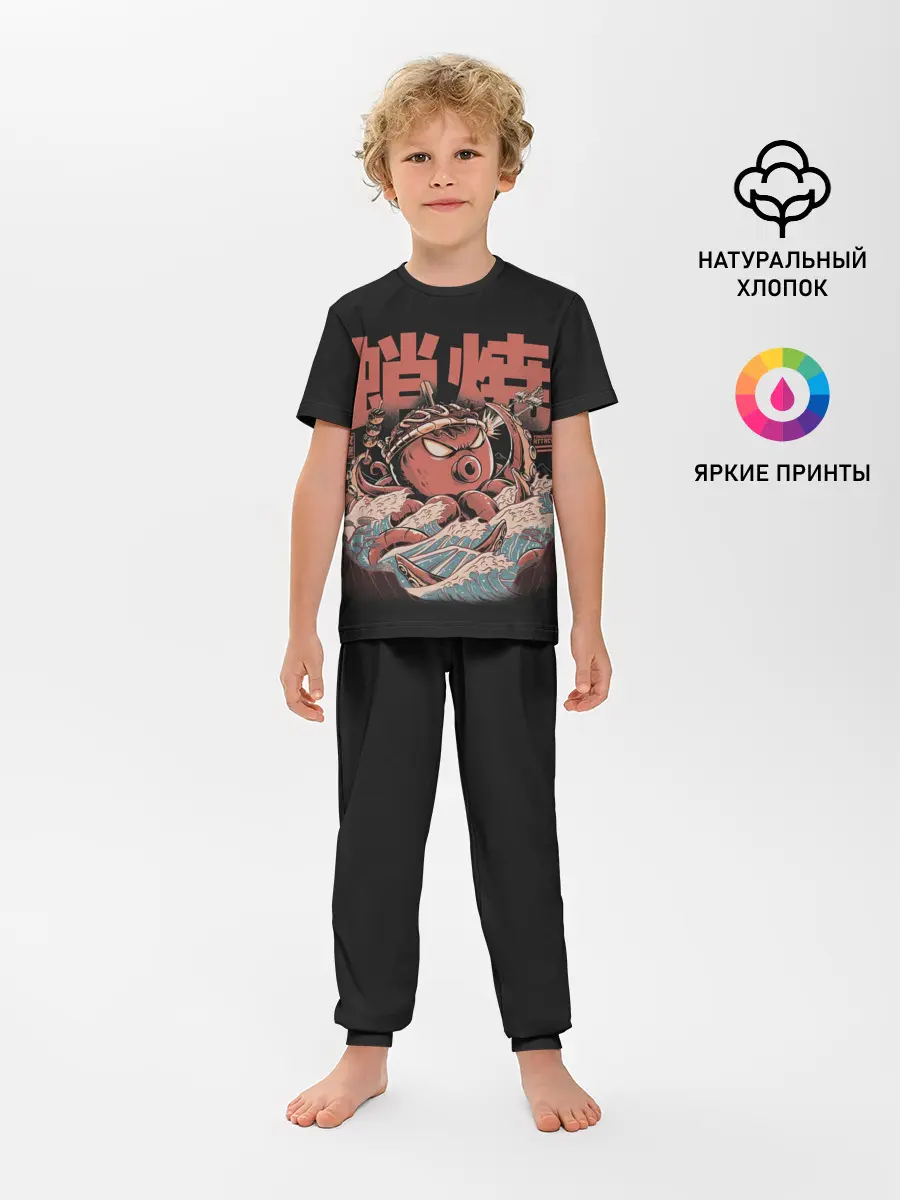 Детская пижама с брюками / Monster Takoyaki