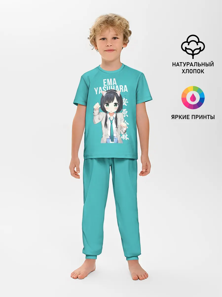 Детская пижама с брюками / Эма Ясухара / Ema Yasuhara