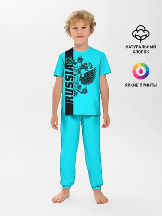 Детская пижама с брюками / Russia national team