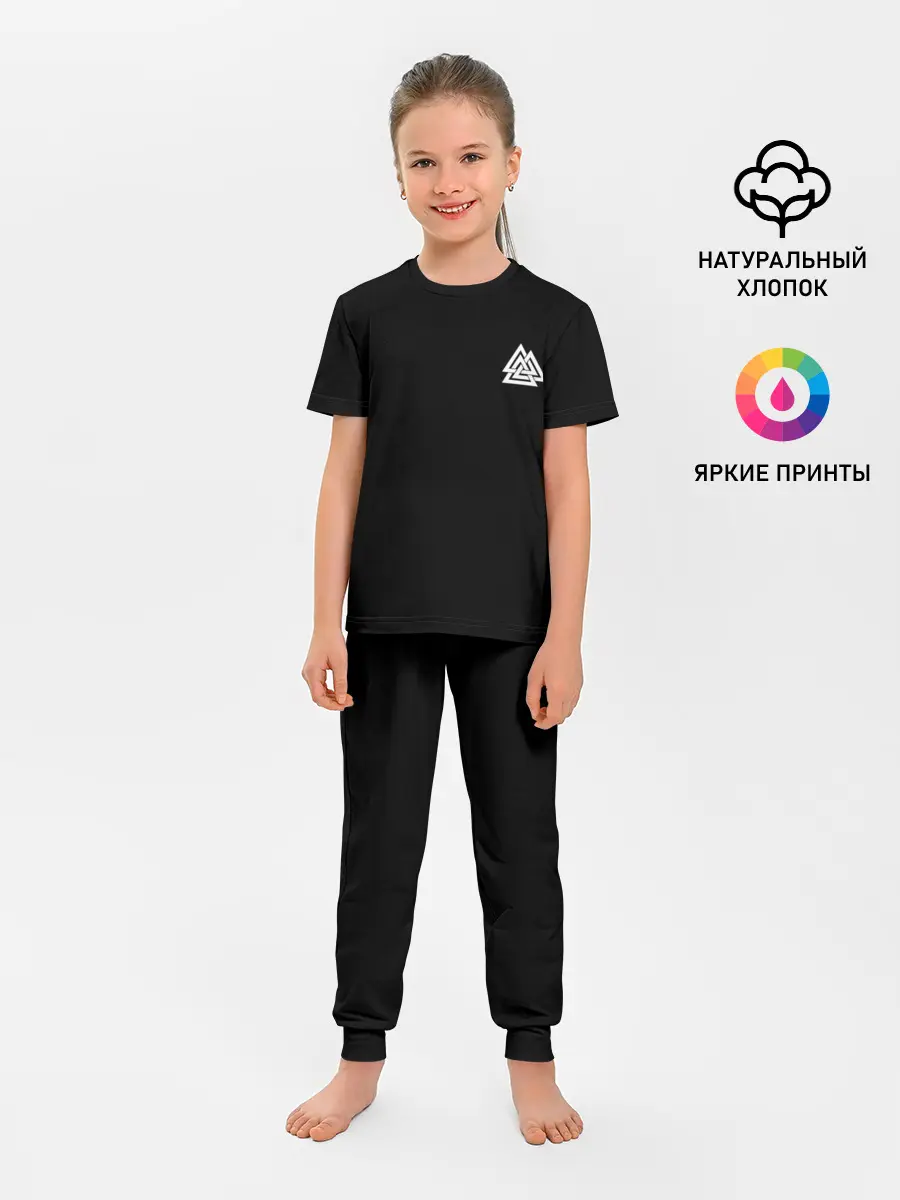 Детская пижама с брюками / Северный флот