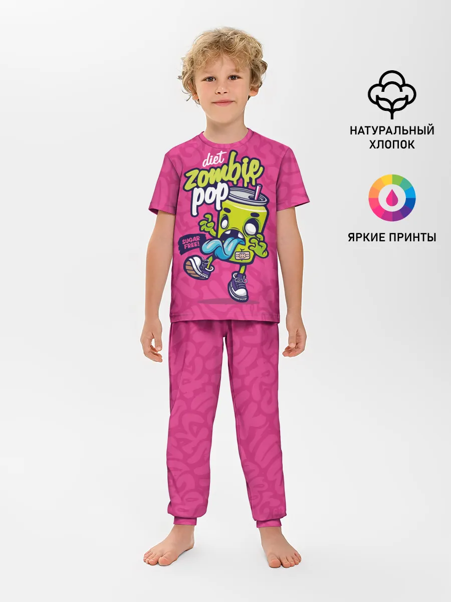 Детская пижама с брюками / Зомби диета