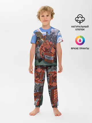Детская пижама с брюками / MINECRAFT