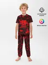 Детская пижама с брюками / IMAGINE DRAGONS