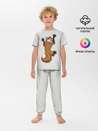 Детская пижама с брюками / Лис Вцепился
