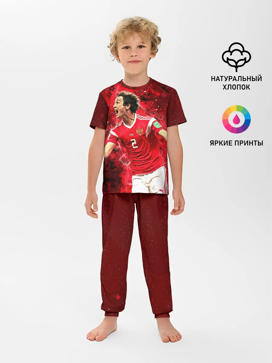 Детская пижама с брюками / Марио Фернандес