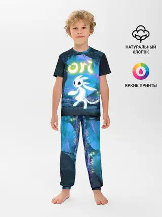 Детская пижама с брюками / ORI