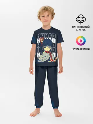 Детская пижама с брюками / KANAO Kimetsu no Yaiba