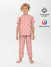 Детская пижама с брюками / Йога