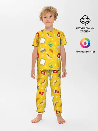 Детская пижама с брюками / Фастфуд