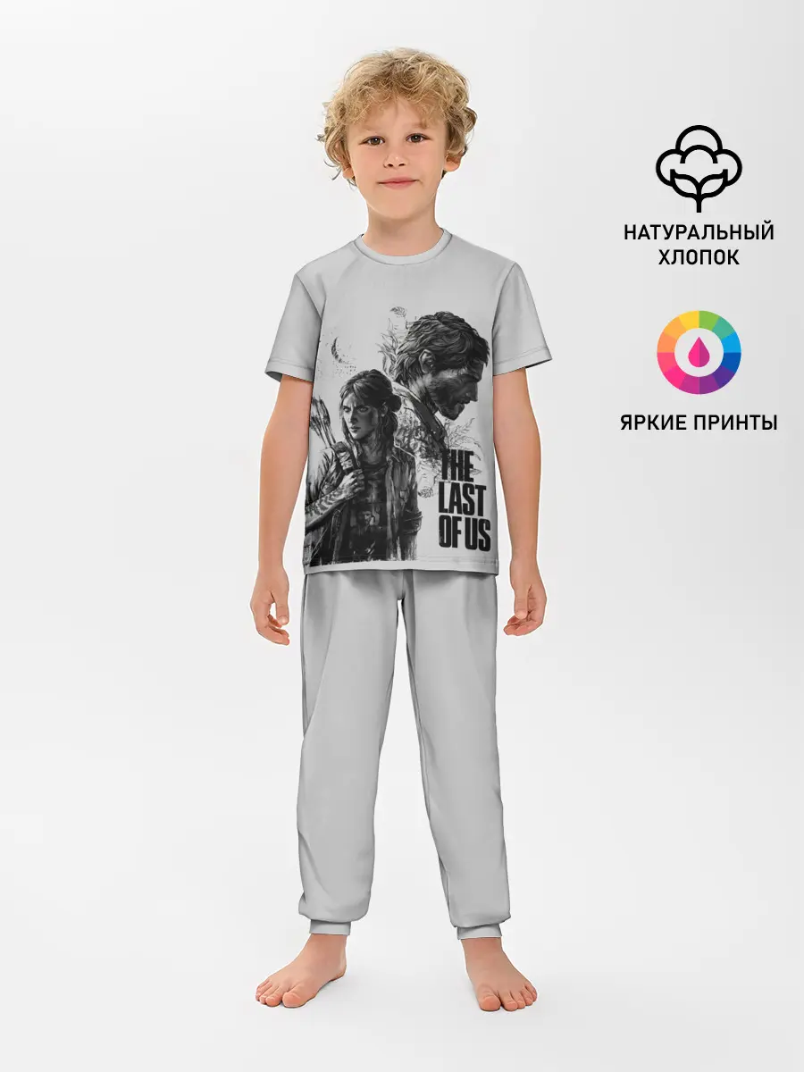 Детская пижама с брюками / The Last of Us 2