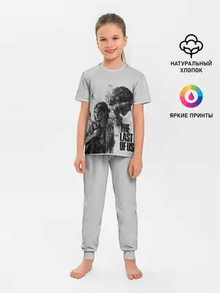 Детская пижама с брюками / The Last of Us 2