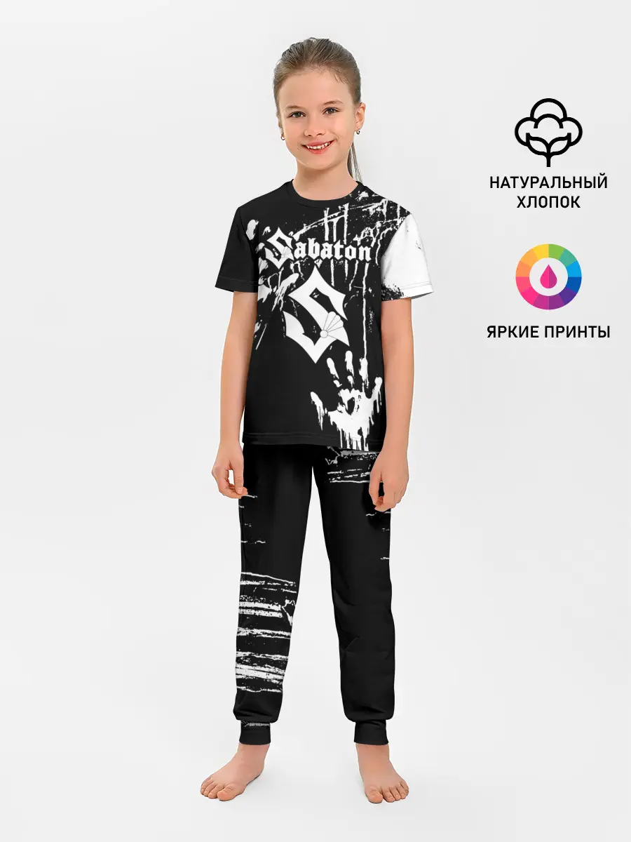 Детская пижама с брюками / Sabaton