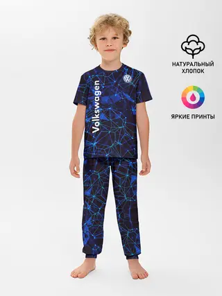 Детская пижама с брюками / Volkswagen