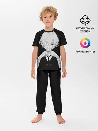 Детская пижама с брюками / SILENCE