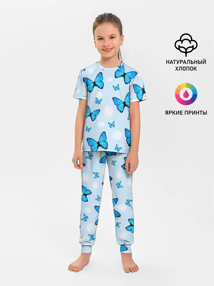 Детская пижама с брюками / Бабочки с Облаками