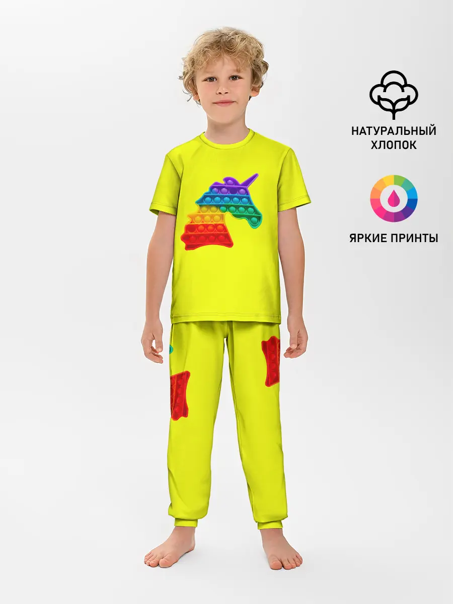 Детская пижама с брюками / Pop It единорог радужный