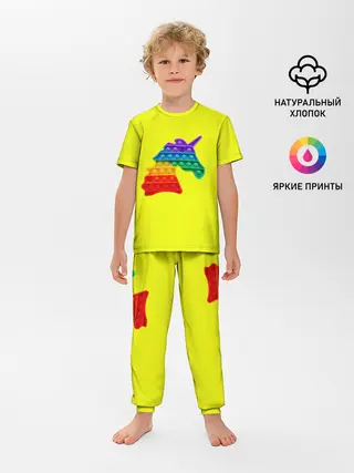 Детская пижама с брюками / Pop It единорог радужный