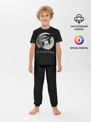 Детская пижама с брюками / DRAGONBORN
