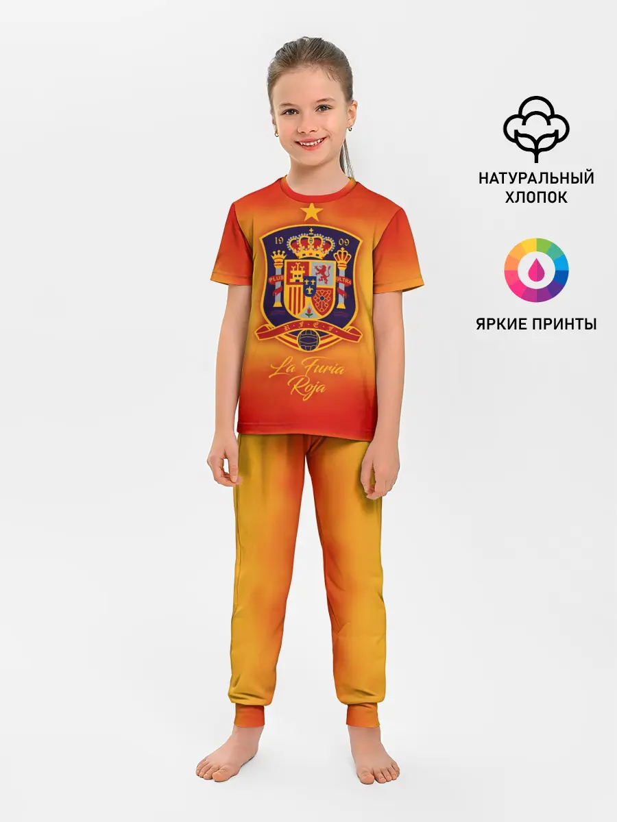 Детская пижама с брюками / Сборная Испании