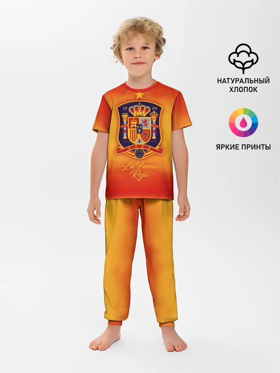 Детская пижама с брюками / Сборная Испании