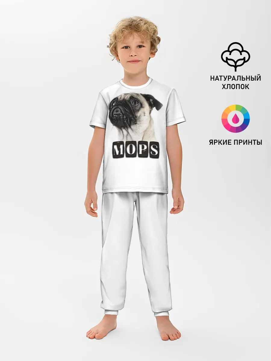 Детская пижама с брюками / Мопс